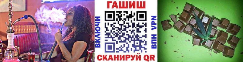 Гашиш индика сатива Северск
