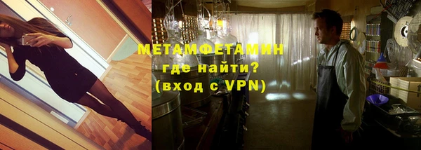 COCAINE Богданович