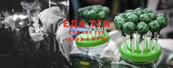 трава Баксан
