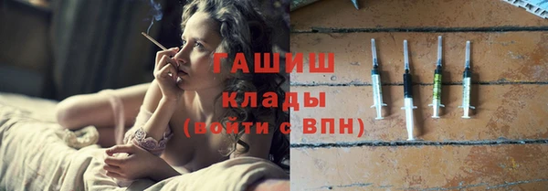 спиды Беломорск