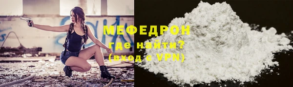 COCAINE Богданович