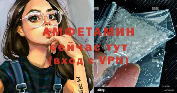 дживик Белоозёрский