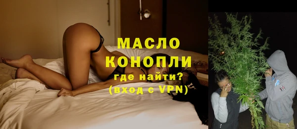 дживик Богородск