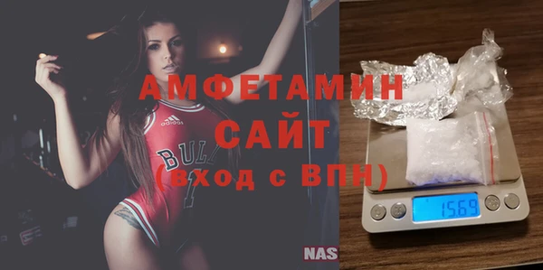 дживик Белоозёрский