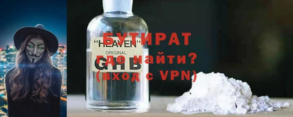 спиды Беломорск