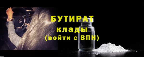 дживик Белоозёрский