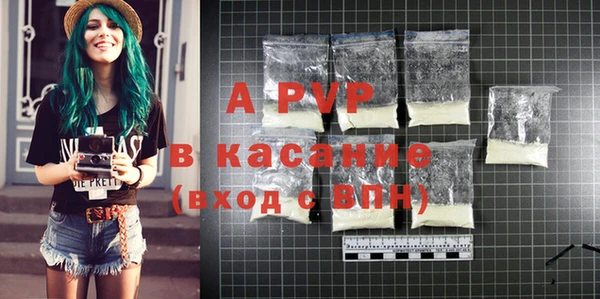 каннабис Богородицк