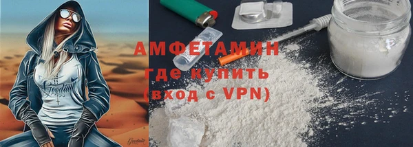 скорость Порхов