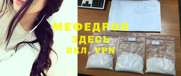 дживик Белоозёрский